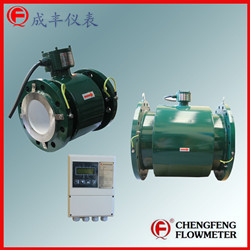 LDG-A-CR Separated type sewage electromagnetic flowmeter  high accuracy  [CHENGFENG FLOWMETER]  PTFE lining stainless steel electrode good services  4-20mA out put